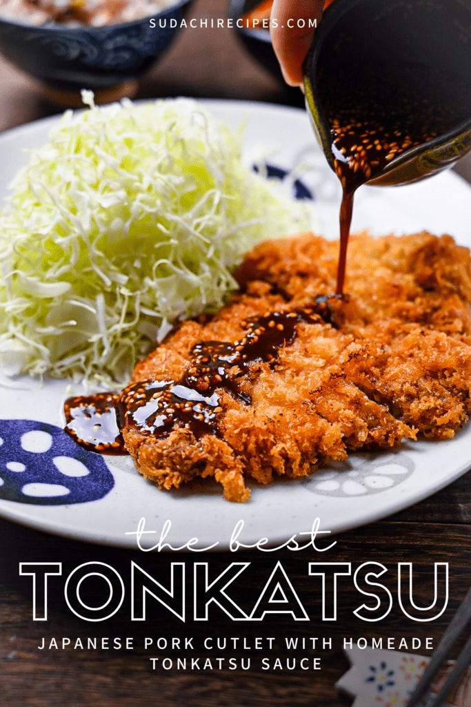 Japanese tonkatsu (deep fried pork cutlet) drizzled with homemade tonkatsu sauce