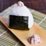 Tuna Onigiri Rice ball