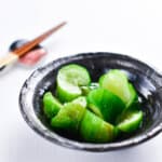 Wasabi Pickled Cucumbers