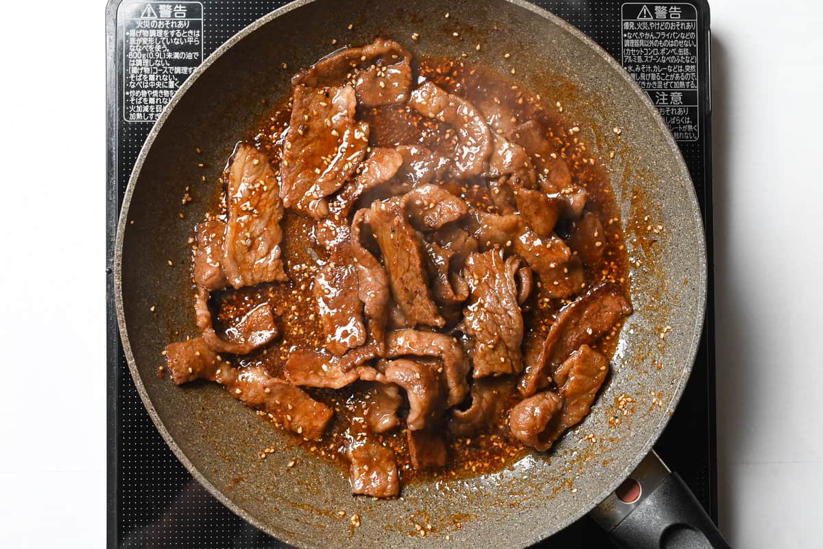 Yakiniku beef coated in sauce