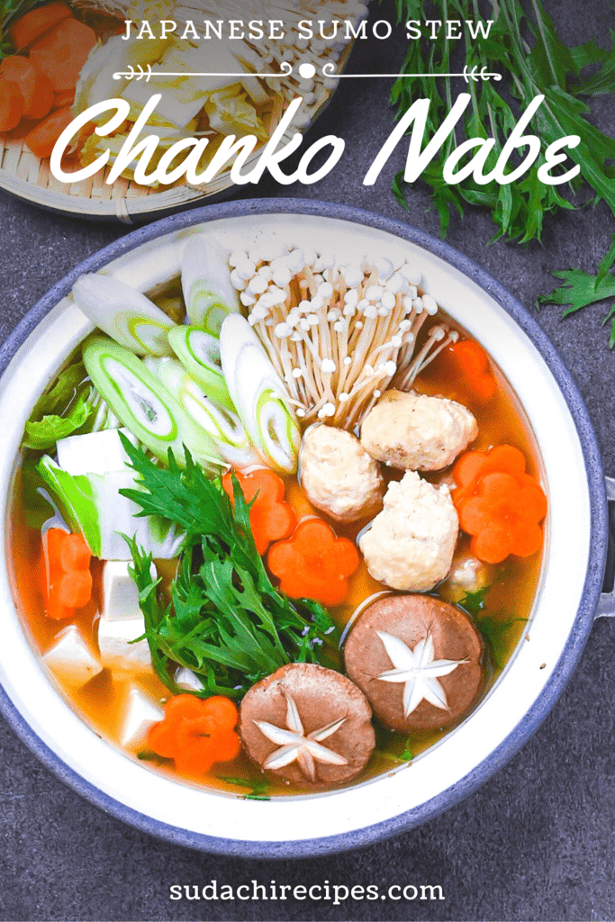 Japanese chanko nabe sumo stew