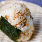 Okaka Onigiri Rice Ball Close Up