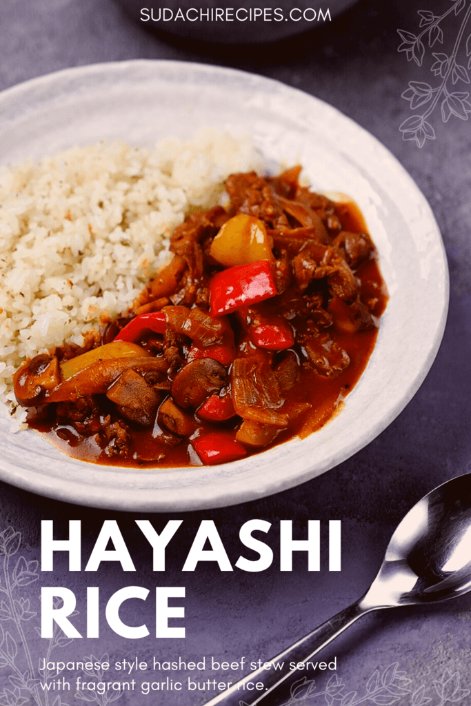 Hayashi Rice with Butter and Garlic Rice