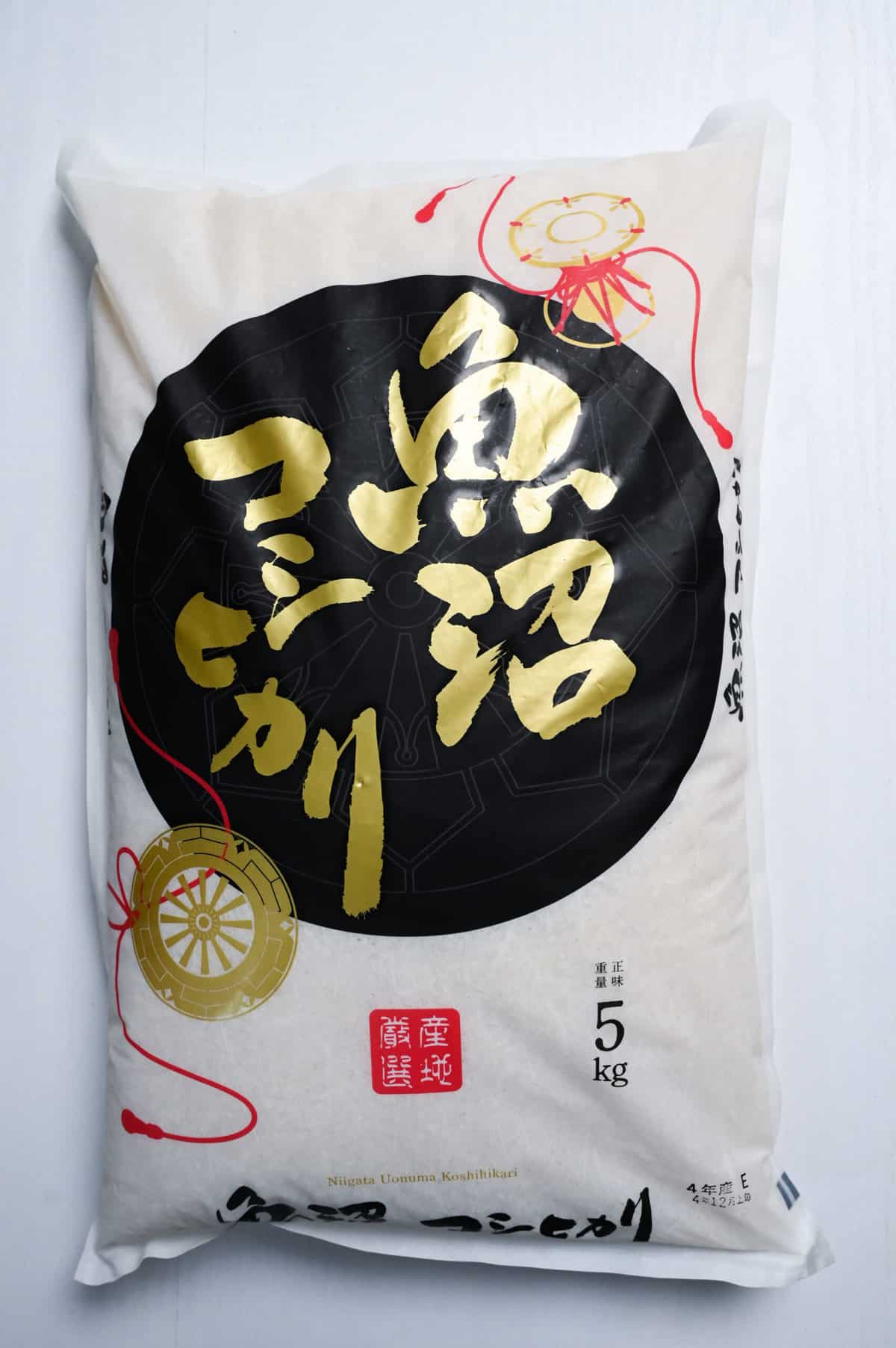 Koshihikari Rice