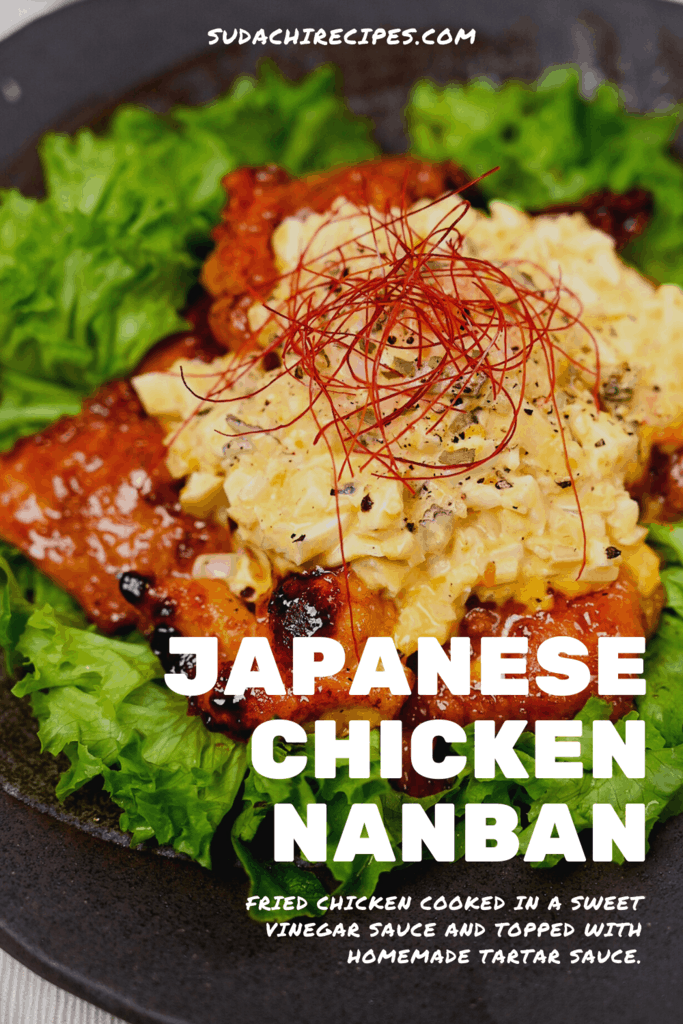 chicken nanban japanese food