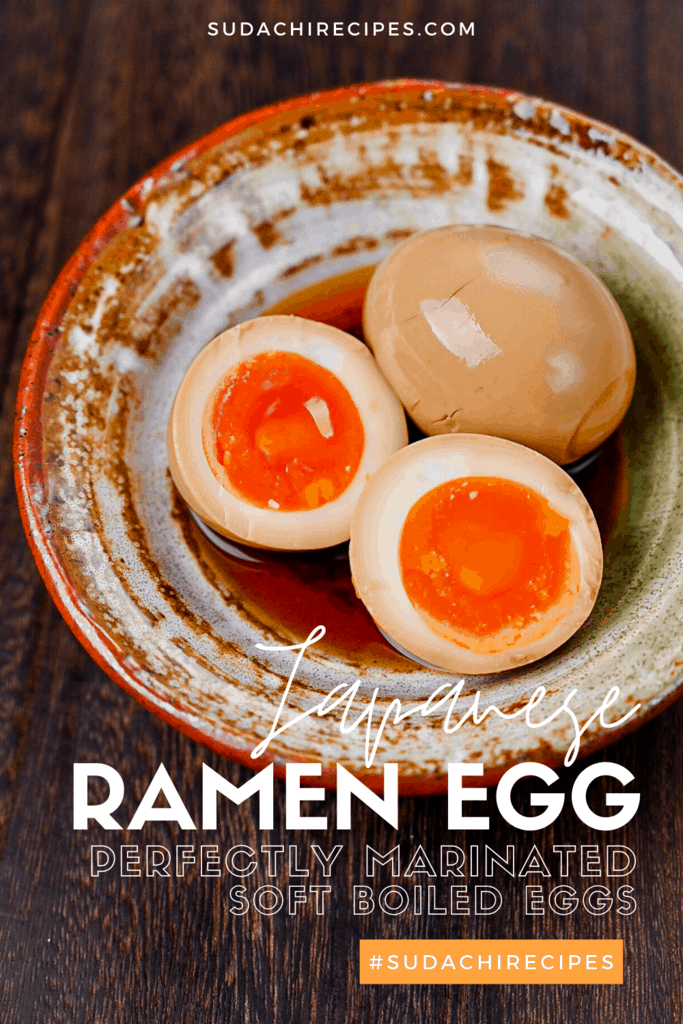 Japanese ramen eggs in a small dish