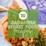 Japanese street food recipes