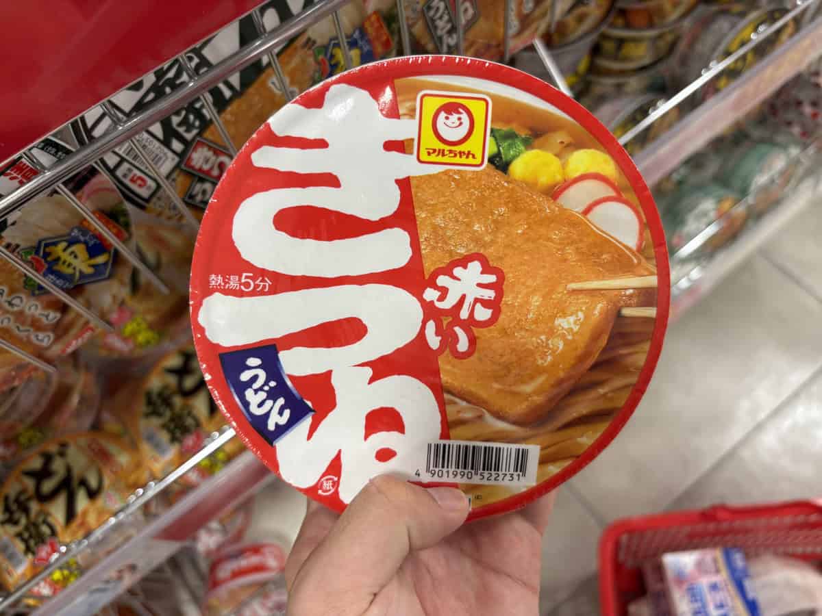 instant cut kitsune udon in a supermarket in Japan