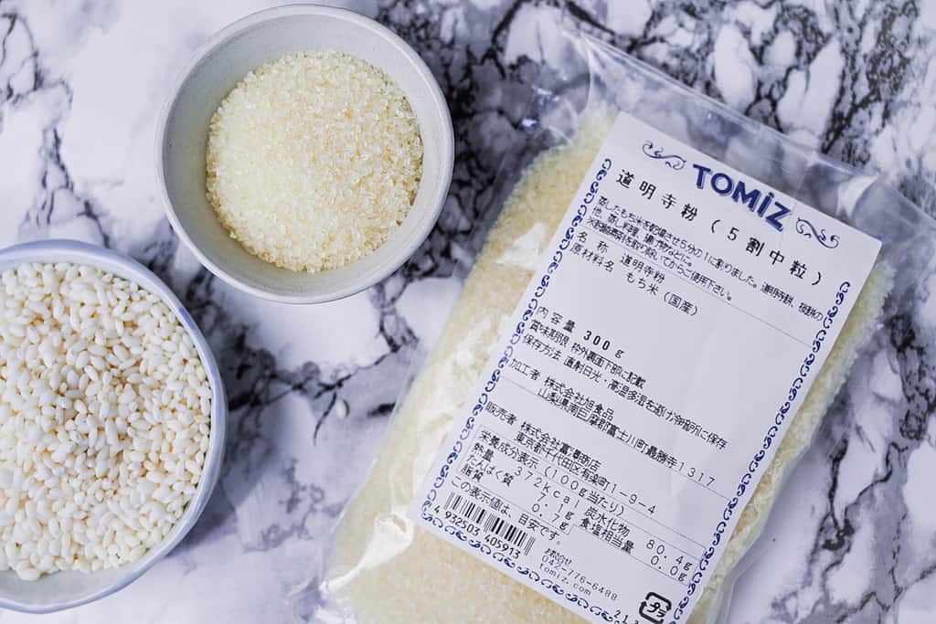 Domyojiko rice flour for making sakura mochi