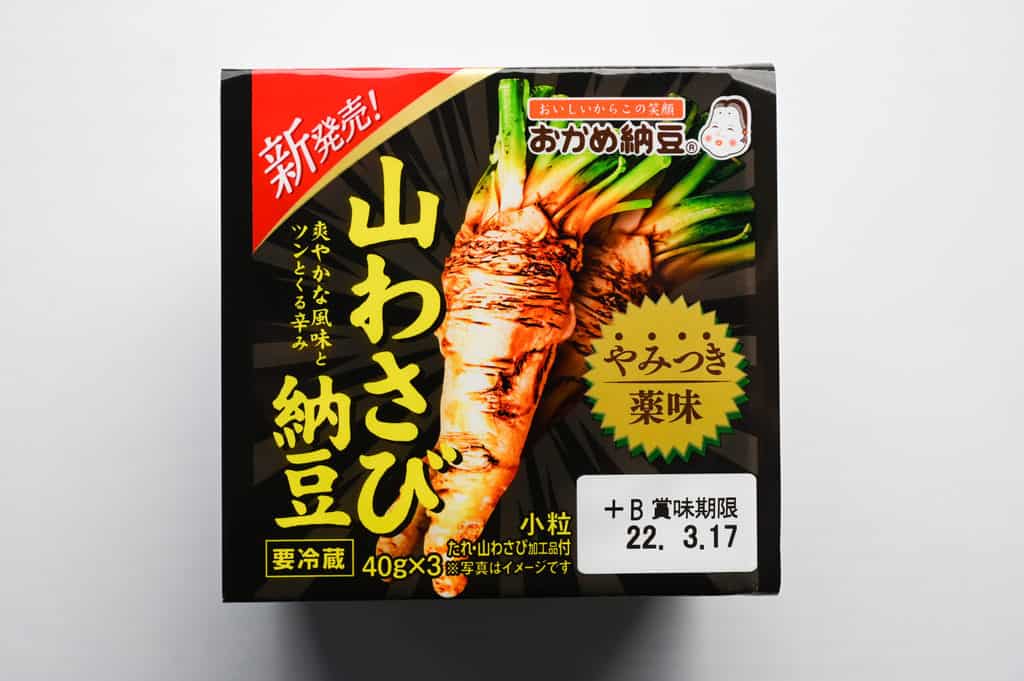 Yama wasabi natto