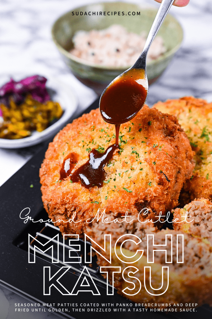 Menchi Katsu Japanese ground meat cutlet with homemade sauce
