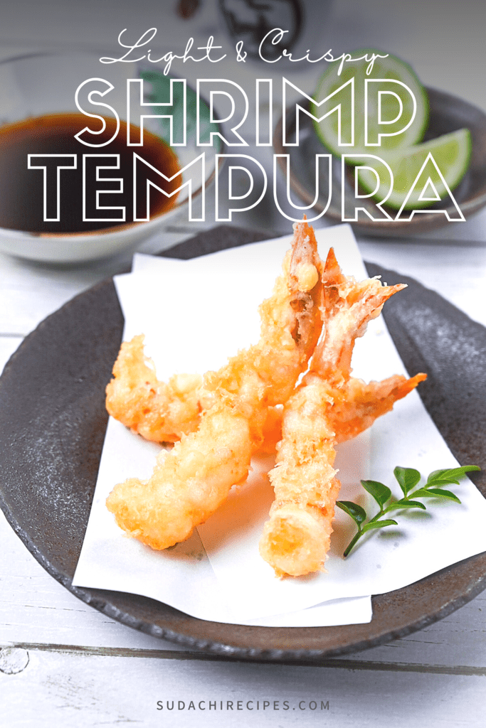 Shrimp Tempura (Ebi Ten)