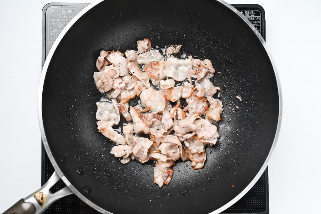 frying pork belly until crispy