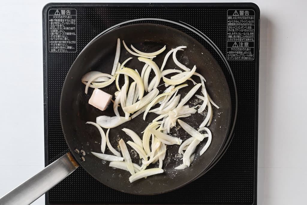 fry onions with beef fat niku udon