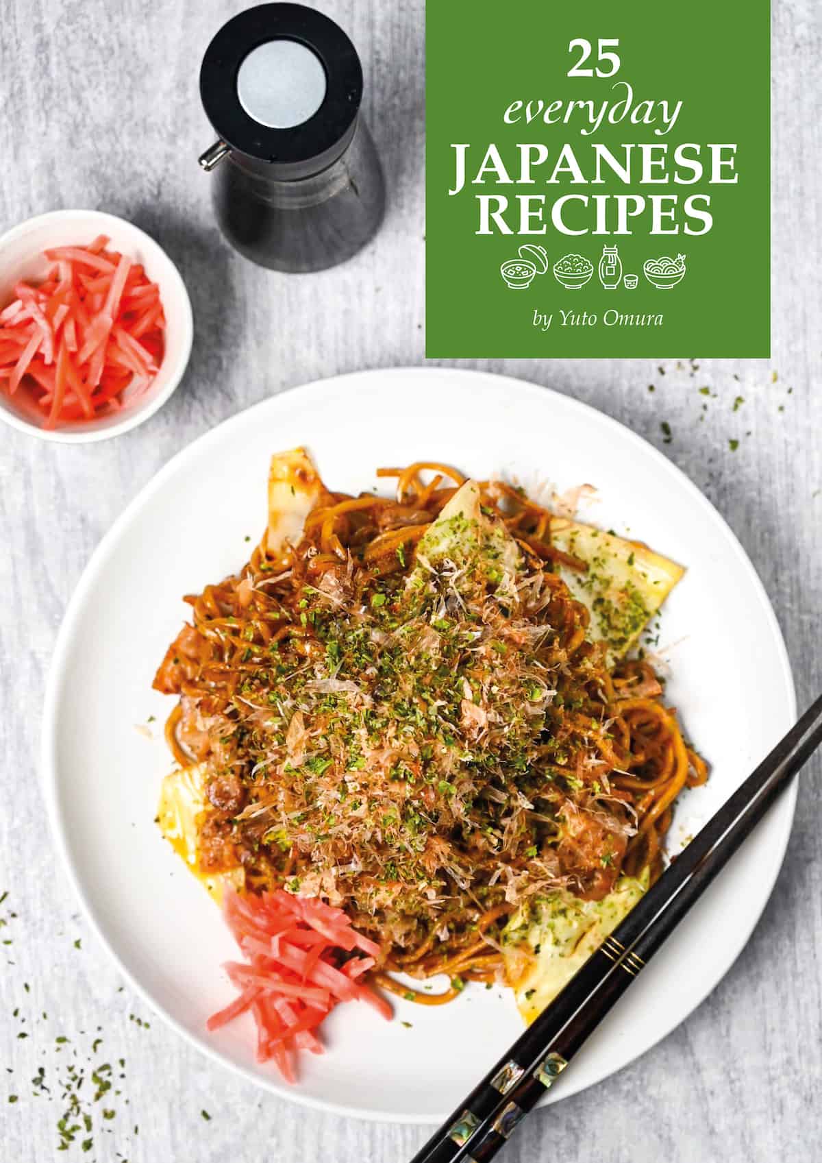 Everyday Japanese Recipes E-Book front cover
