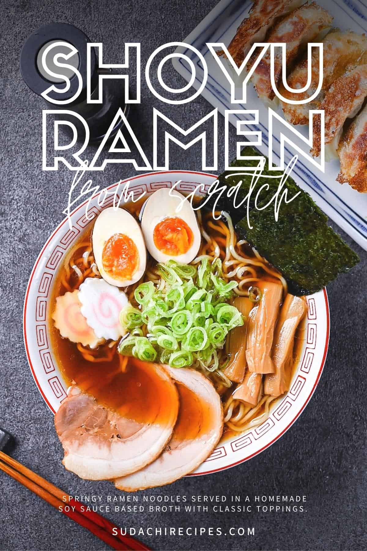Homemade Shoyu Ramen Noodles (soy sauce flavored chuka - Sudachi Recipes