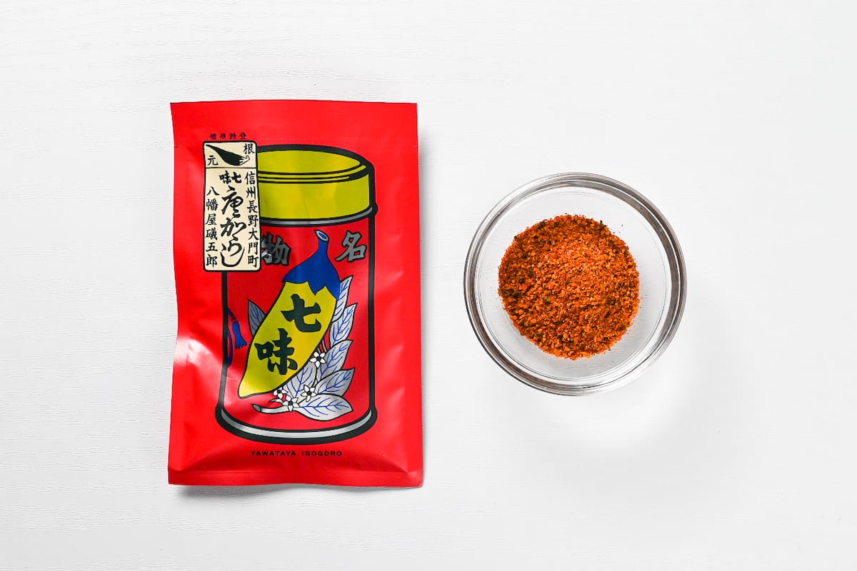 Shichimi Togarashi (Japanese chili powder / 7 spice)