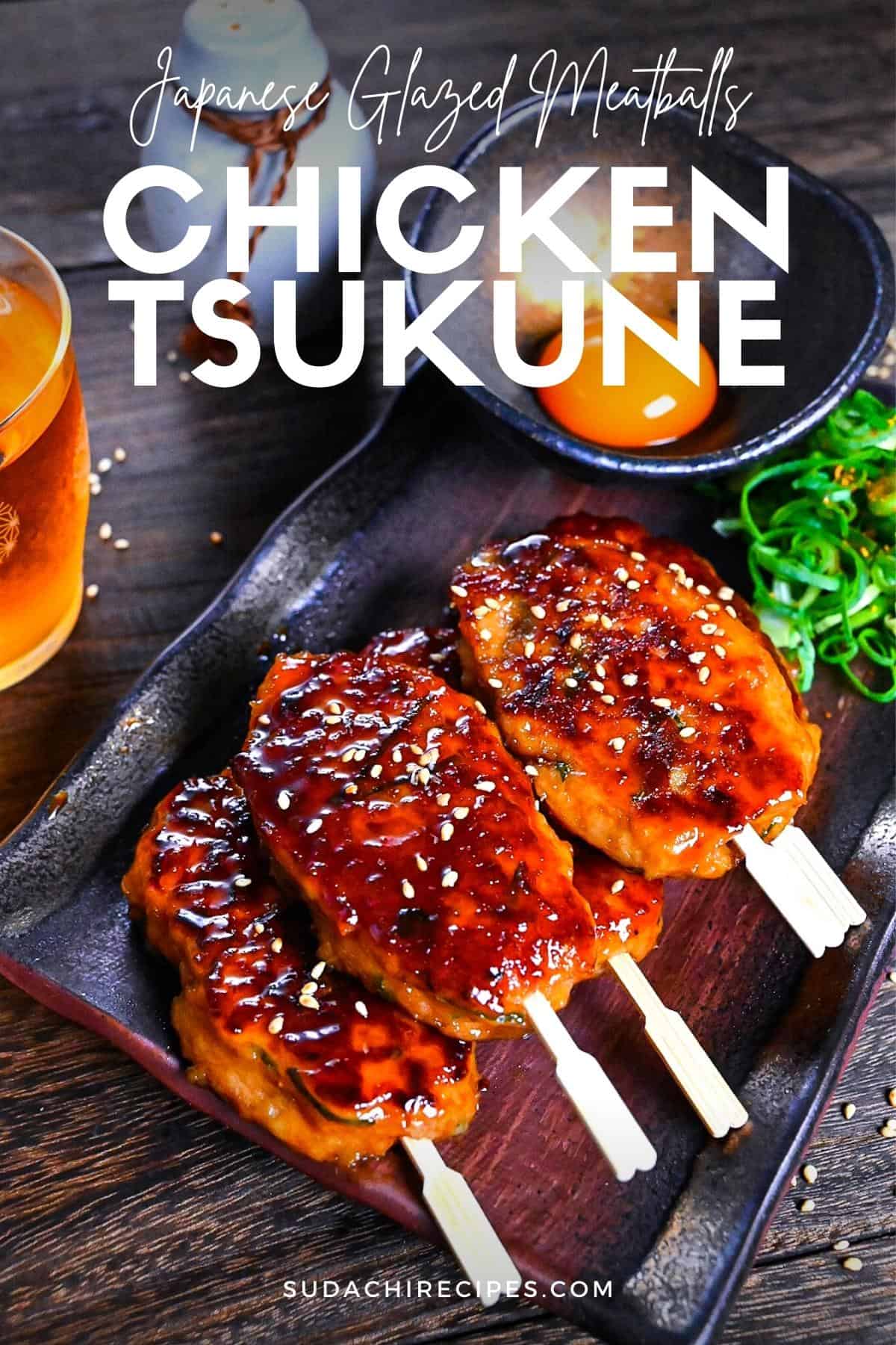 https://sudachirecipes.com/wp-content/uploads/2022/10/tsukune-1200.jpg