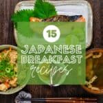 15 Japanese Breakfast Recipes