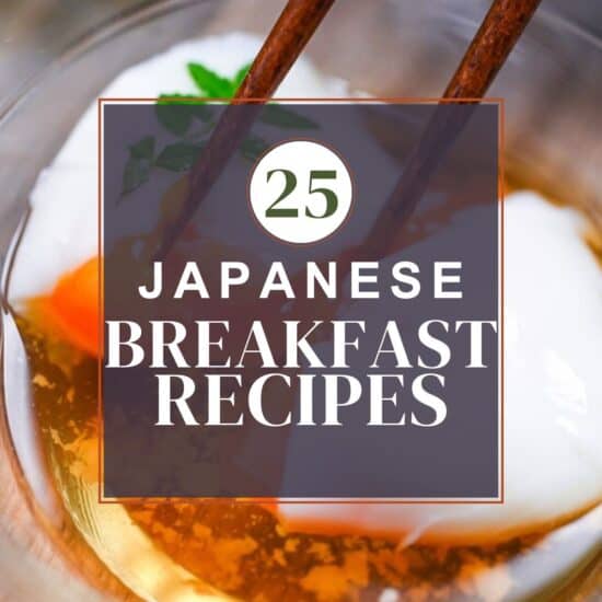 25 japanese breakfast recipes