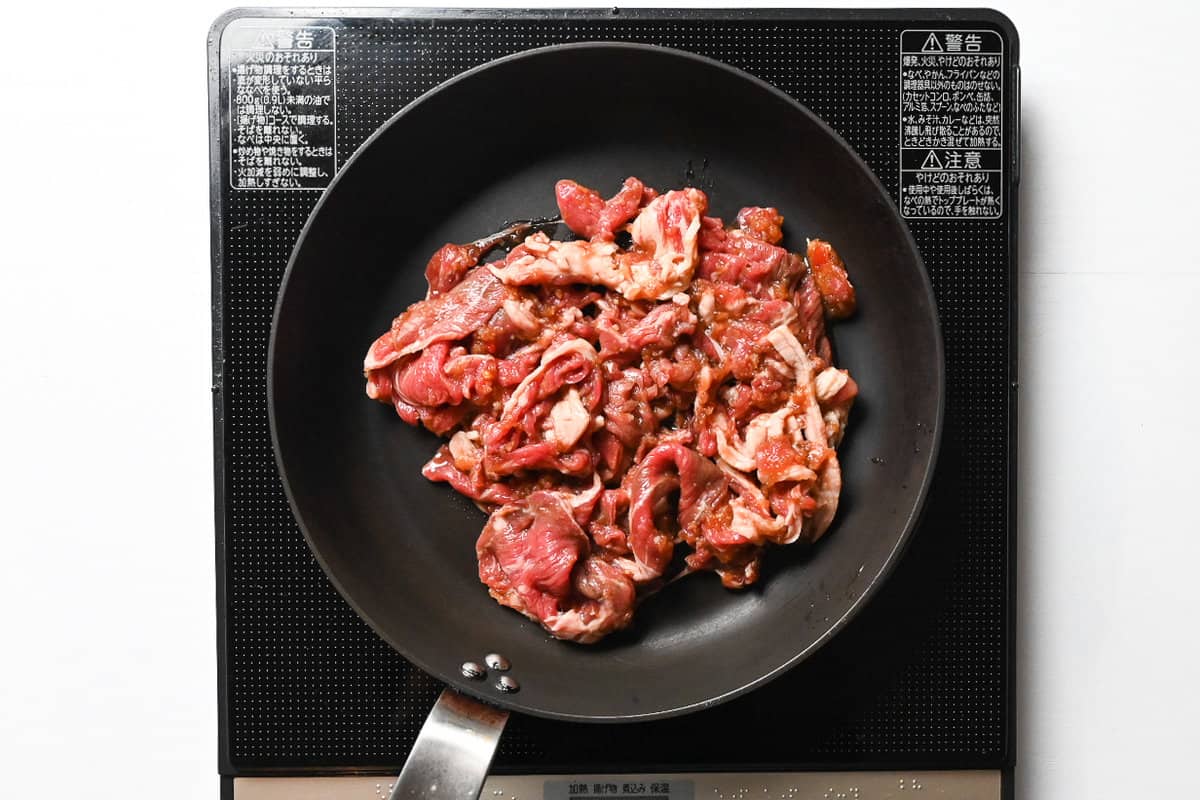 yakiniku beef in a frying pan