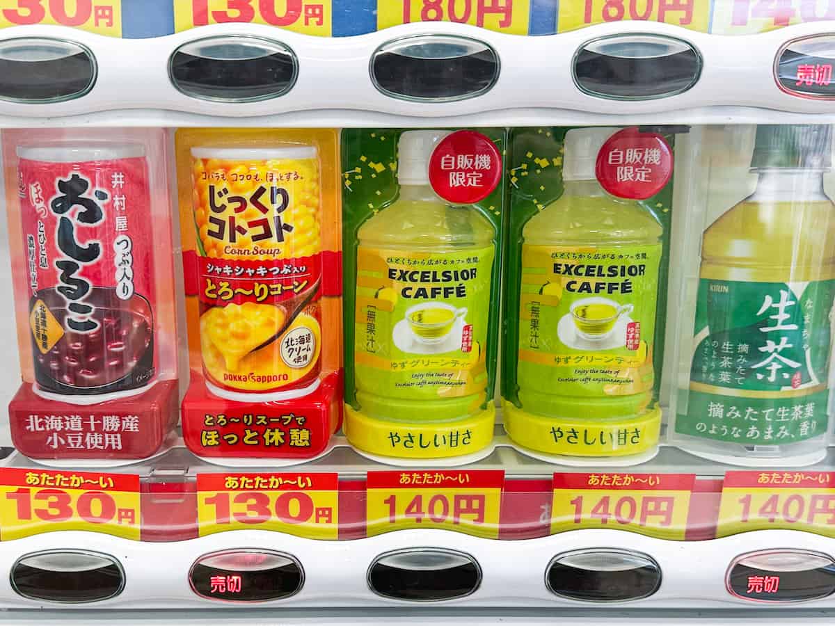Canned corn potage in a Japanese vending machine