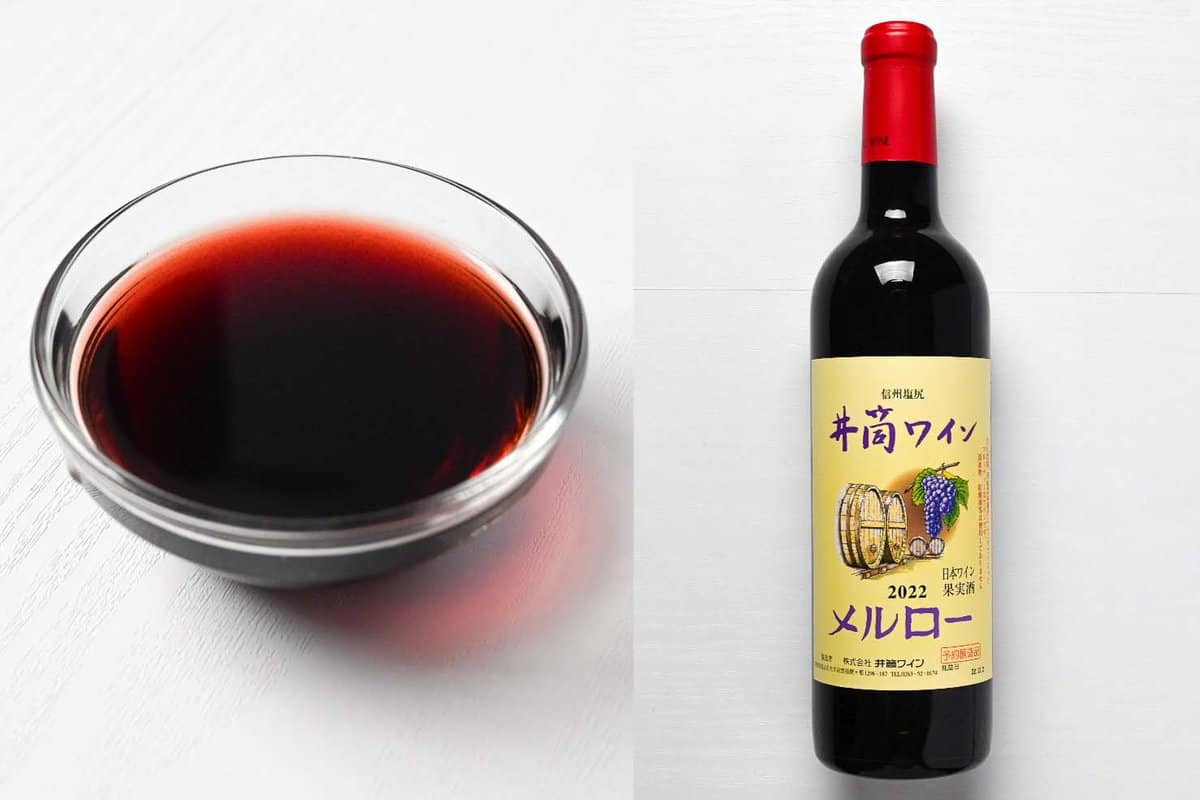 Japanese red wine in a glass bowl and bottle
