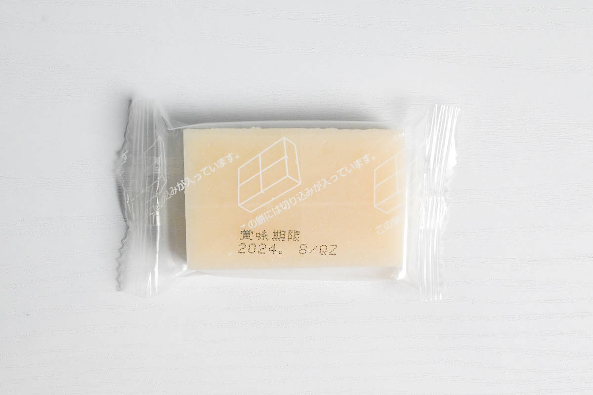 Raw kirimochi in packaging