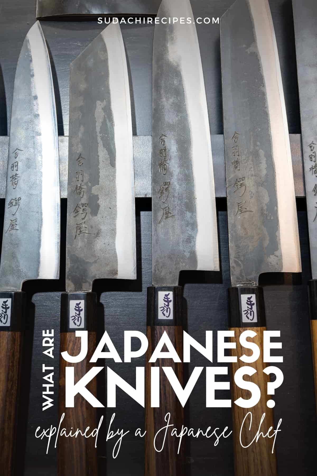 What are Japanese knives? Explained by a Japanese Chef