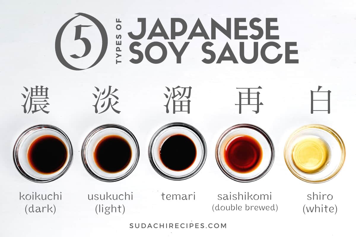 5 kinds of shoyu (Japanese soy sauce)