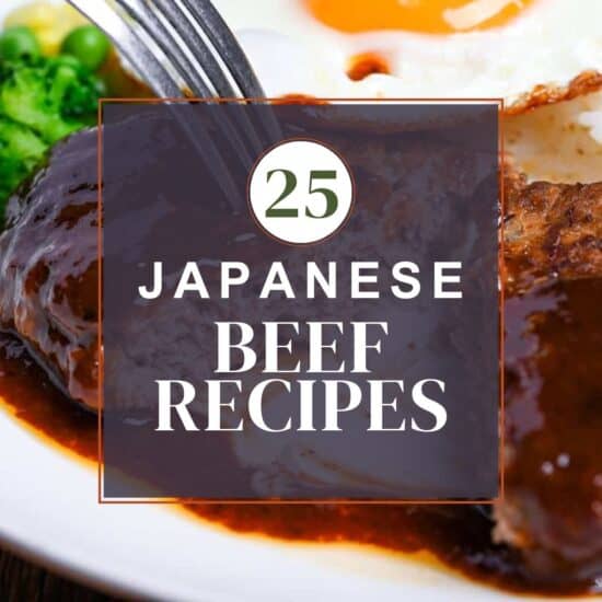 25 japanese beef recipes