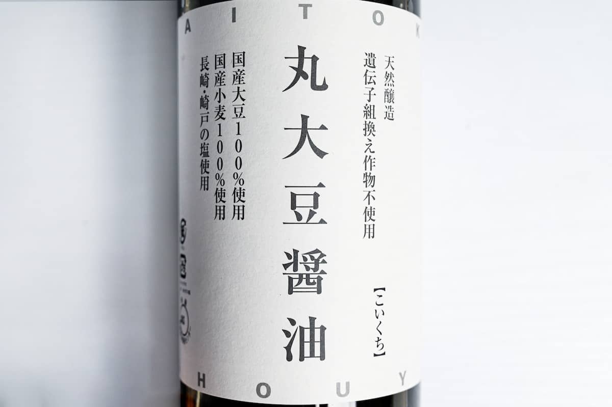 close up of daitoku soy sauce label