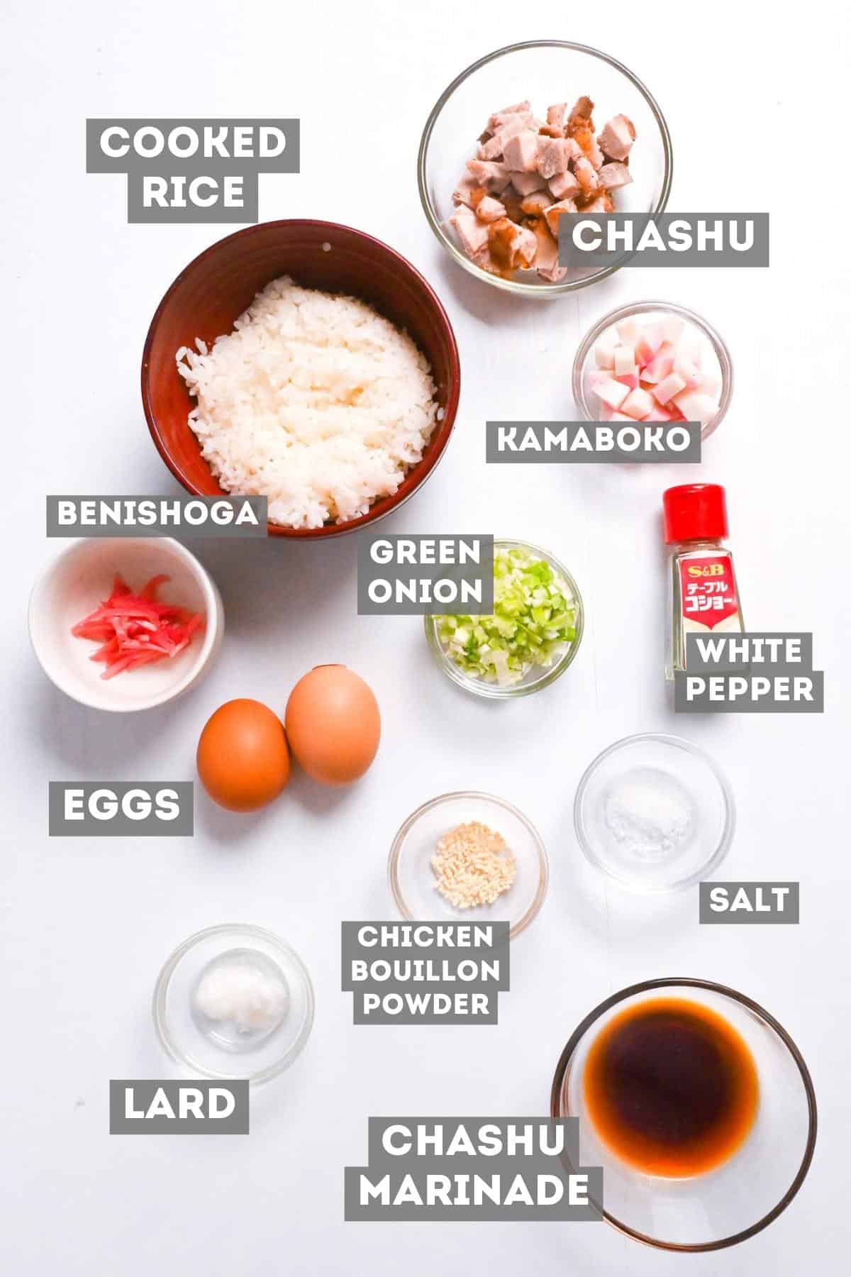 chahan ingredients