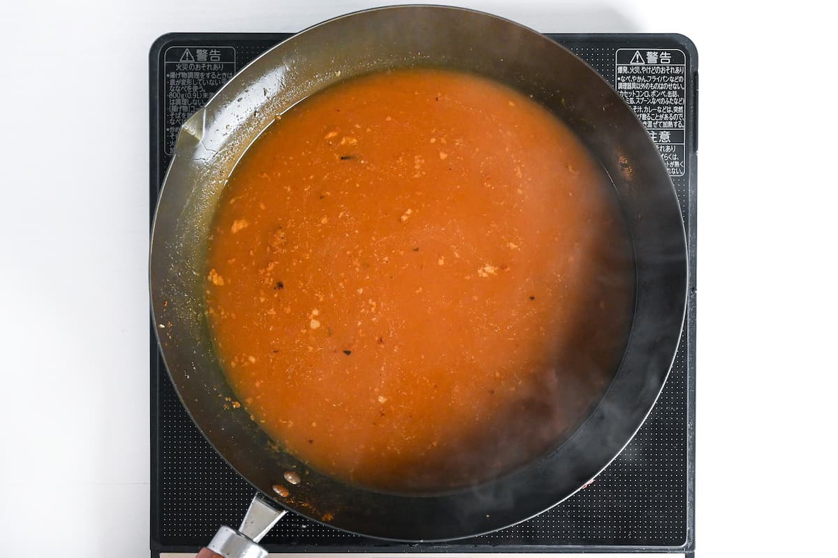 curry roux simmering in a pan