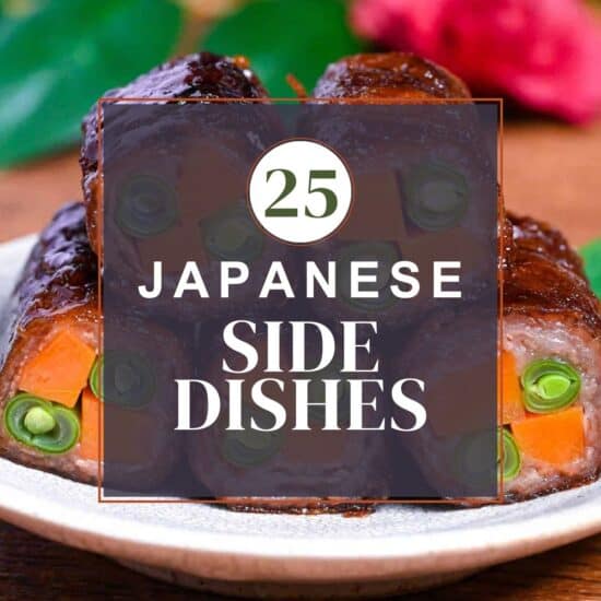 25 Japanese side dishes