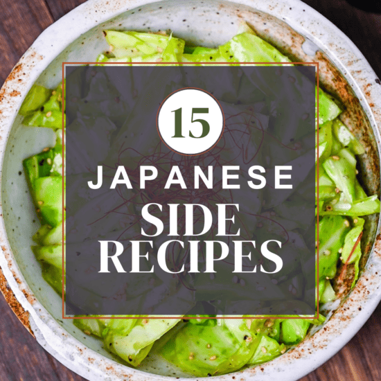 japanese side recipes