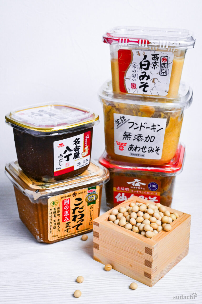Beautiful view of Making This A Very Versatile Miso