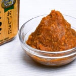 awase miso in a small glass bowl with the branded box in the background