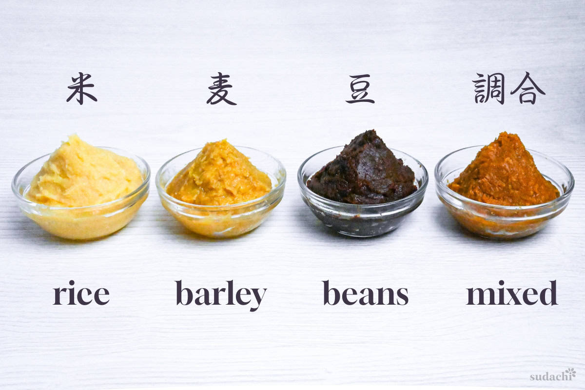 types of miso by ingredient