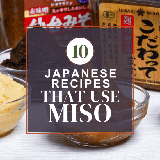 Miso recipes thumbnail with a picture of different kinds of miso paste in the background