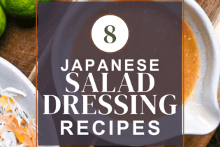 Japanese salad dressings thumbnail with miso yuzu dressing in a ceramic jug in the background