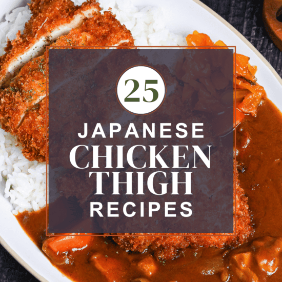 chicken thigh recipe roundup thumbnail with chicken katsu curry in the background