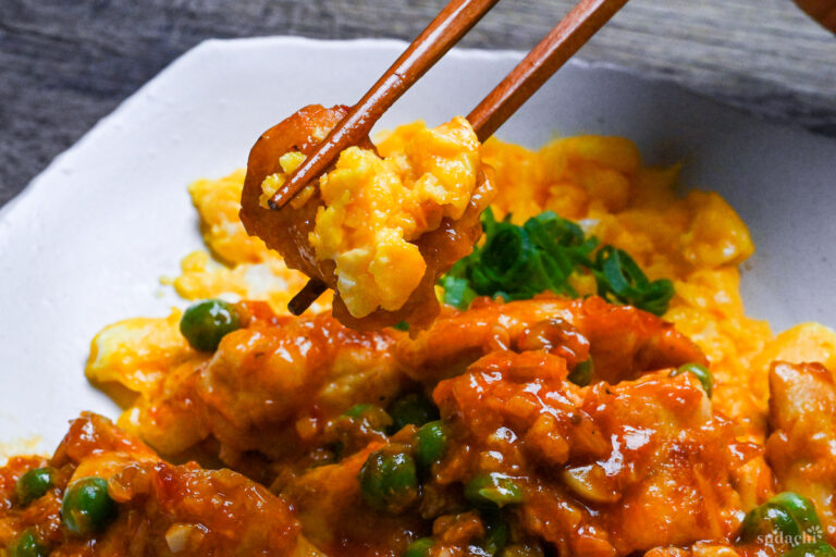 Tori Chili (Chicken in Sweet & Spicy Sauce) Recipe + Video