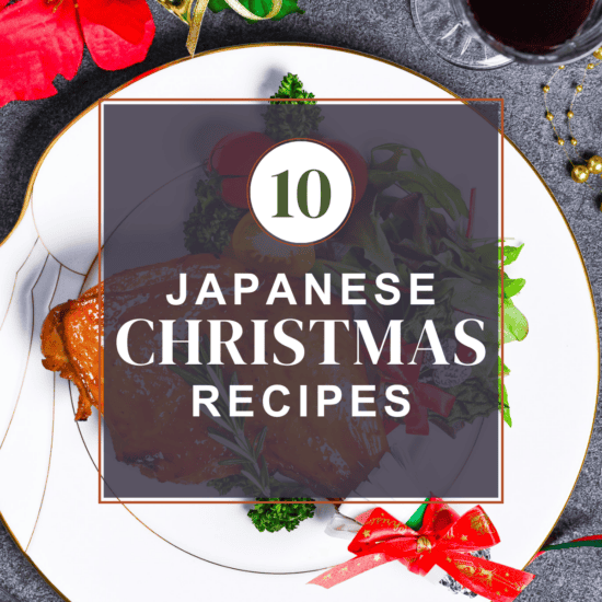 Christmas Recipe roundup thumbnail with Japanese Christmas Chicken in the background