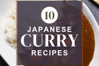 Japanese Curry Roundup Thumbnail