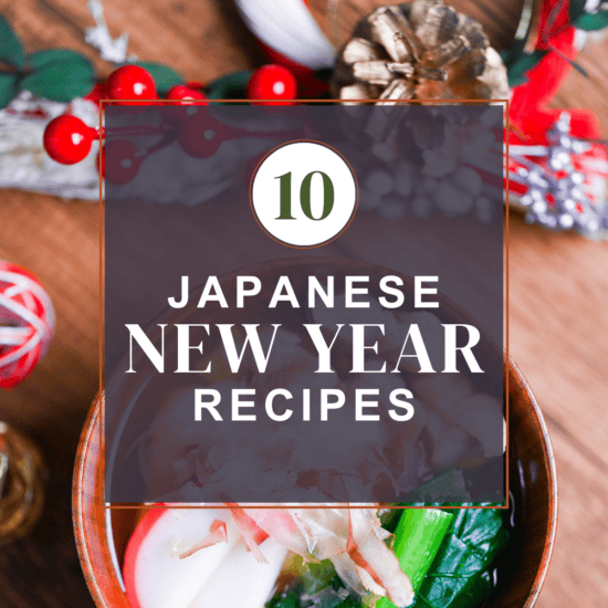 Japanese New Year roundup thumbnail with Nagoya style ozoni mochi soup in the background