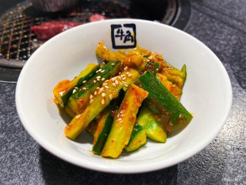 Izakaya's Yamitsuki Smashed Cucumber Salad (Pirikara Tataki Kyuri ...