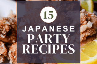 party food ideas roundup thumbnail with karaage in the background