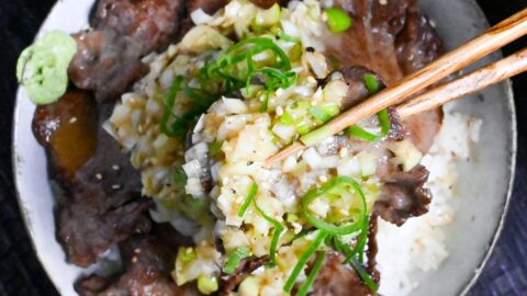 Recipe option