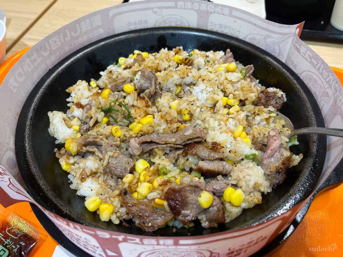 Beef pepper rice from pepper lunch chain in Japanese food court
